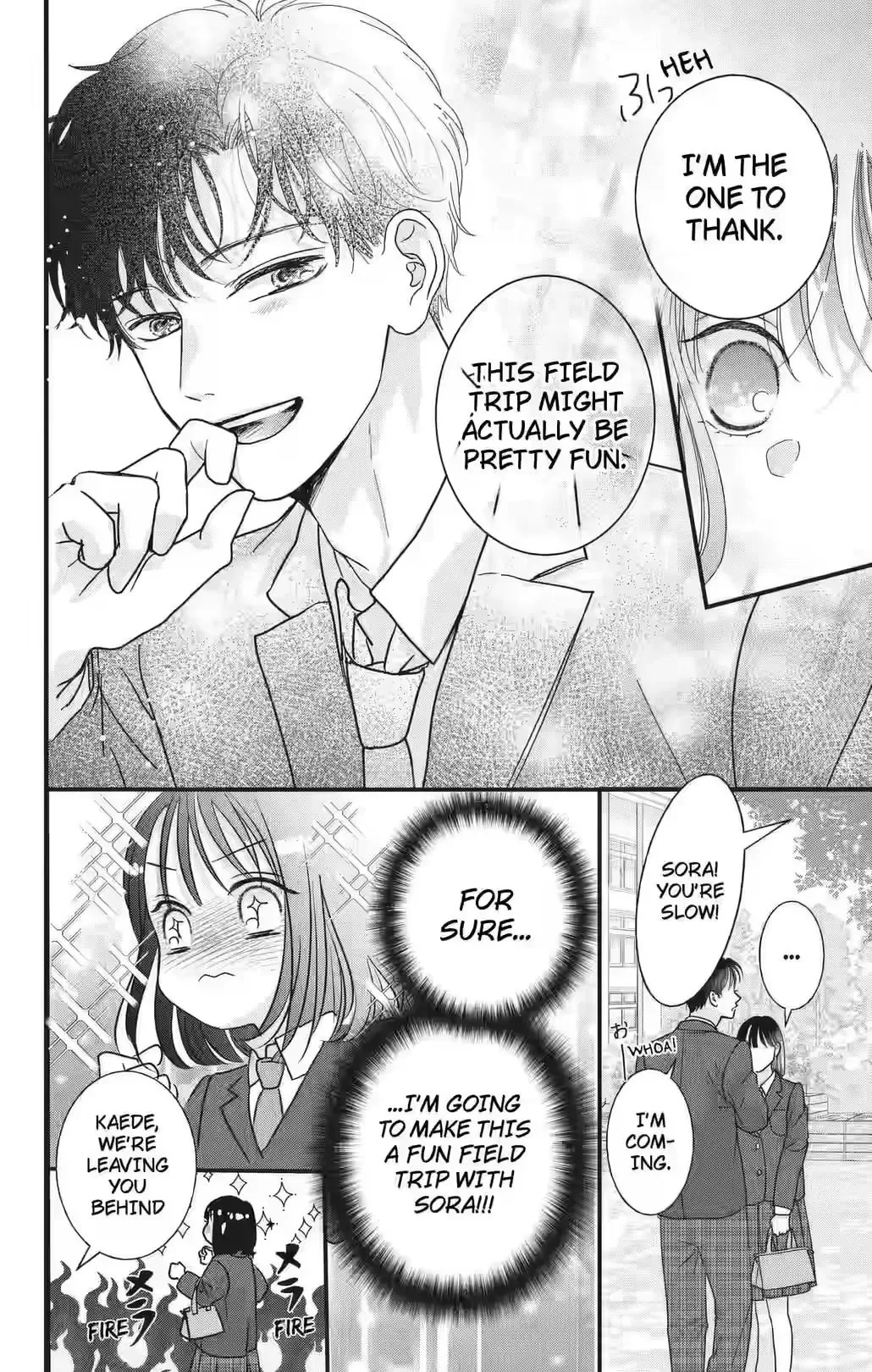 My Beloved Sora Chapter 6 page 14
