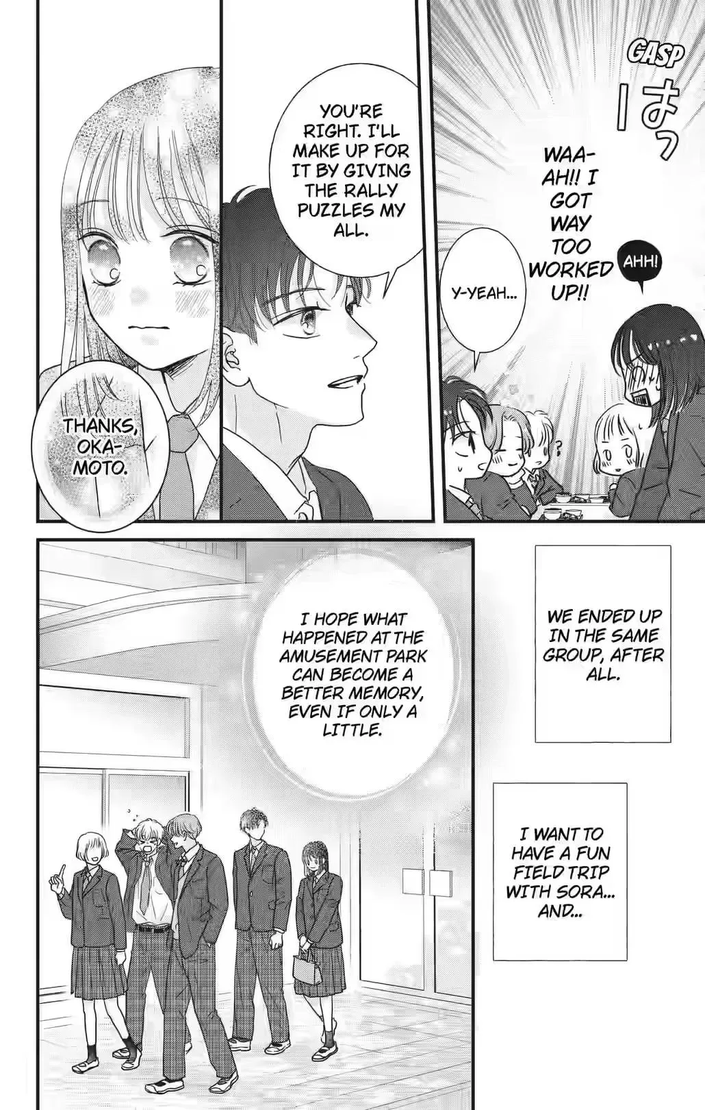 My Beloved Sora Chapter 6 page 10