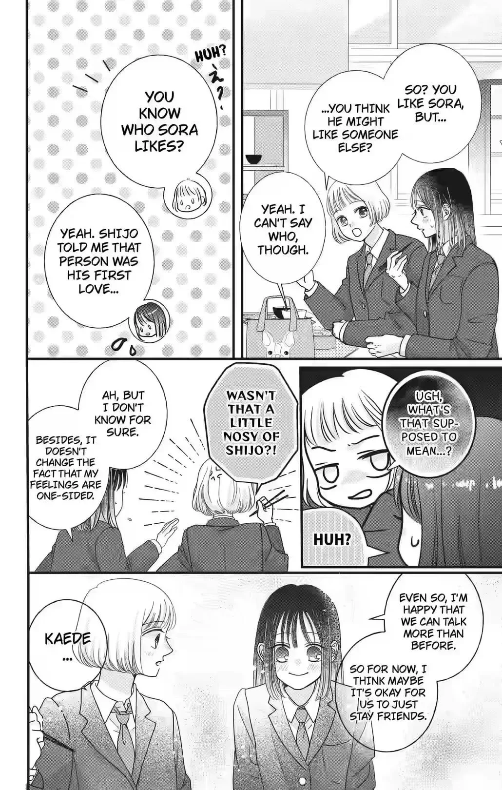 My Beloved Sora Chapter 6 page 6