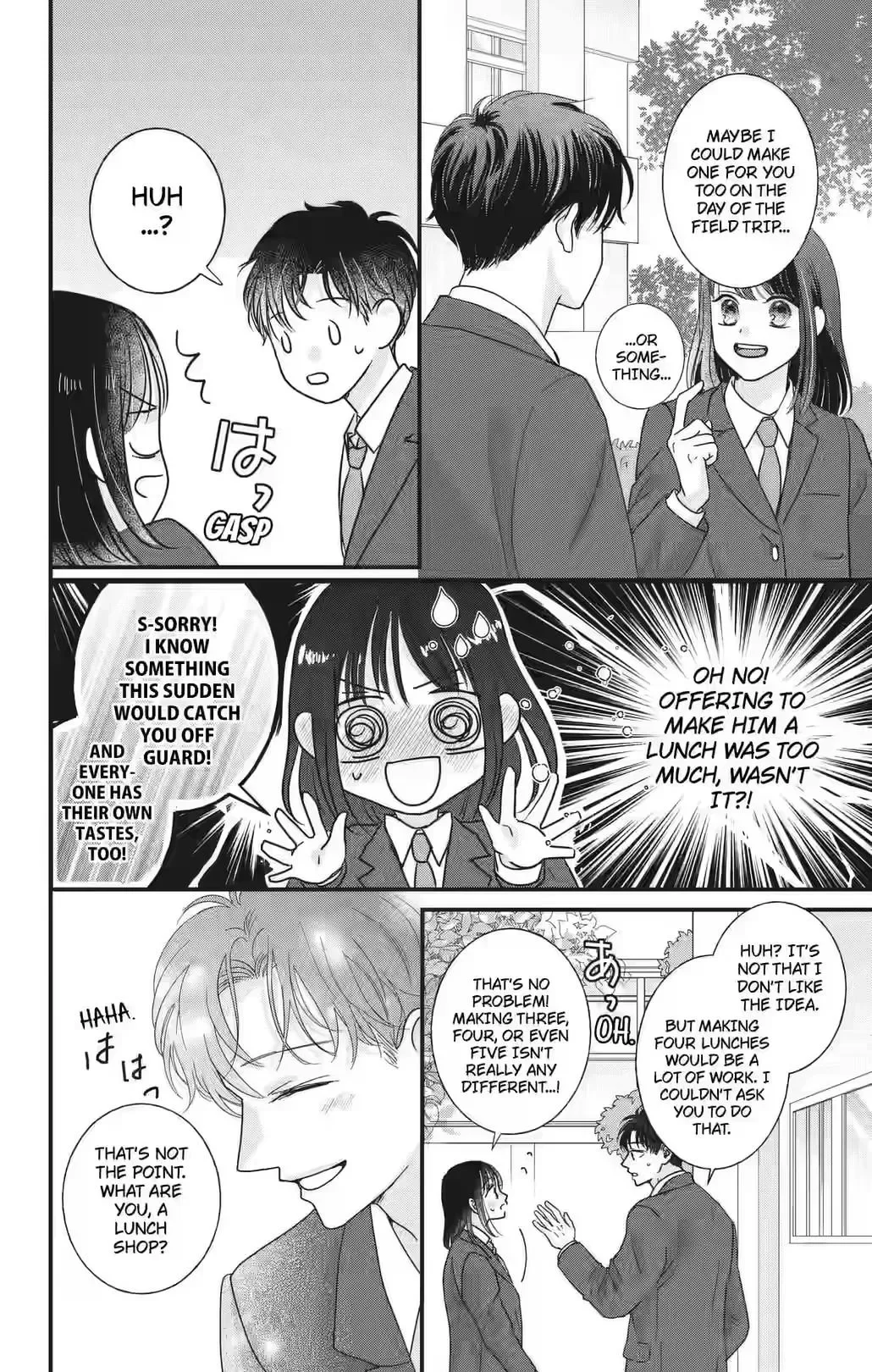 My Beloved Sora Chapter 6 page 12