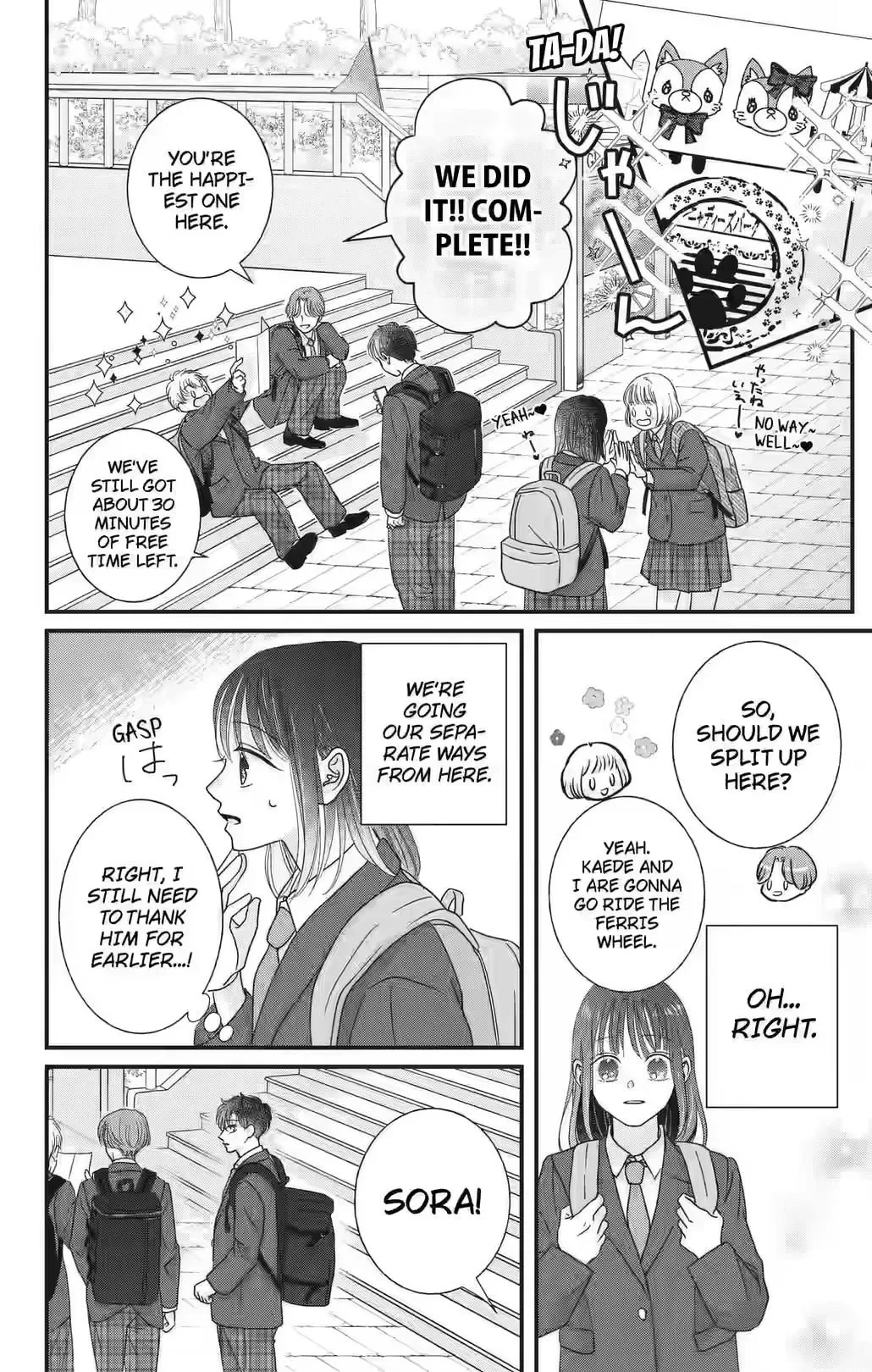 My Beloved Sora Chapter 7 page 22
