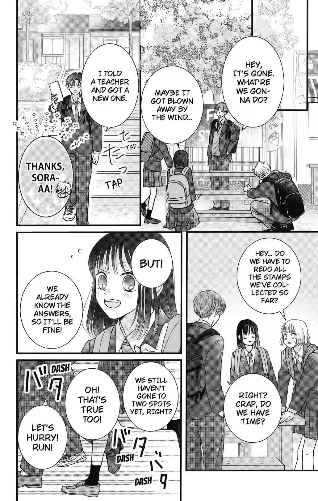 My Beloved Sora Chapter 7 page 18