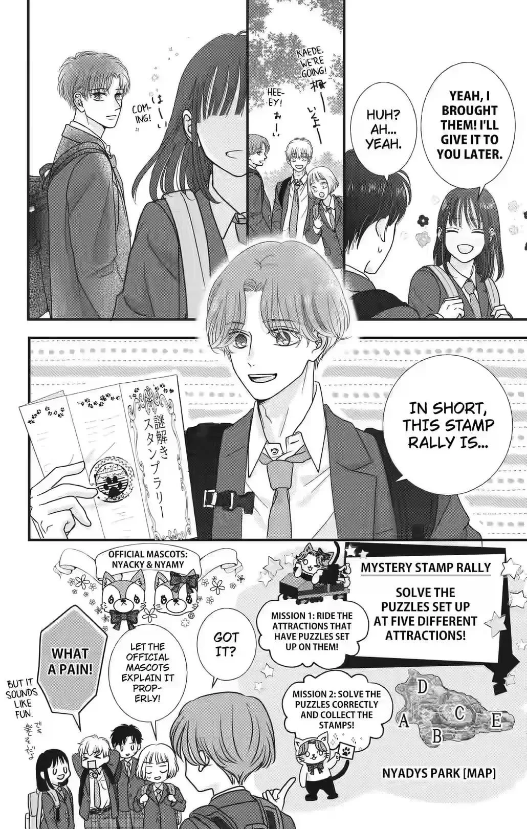 My Beloved Sora Chapter 7 page 2