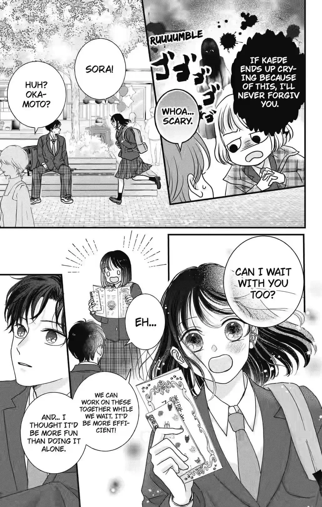 My Beloved Sora Chapter 7 page 7