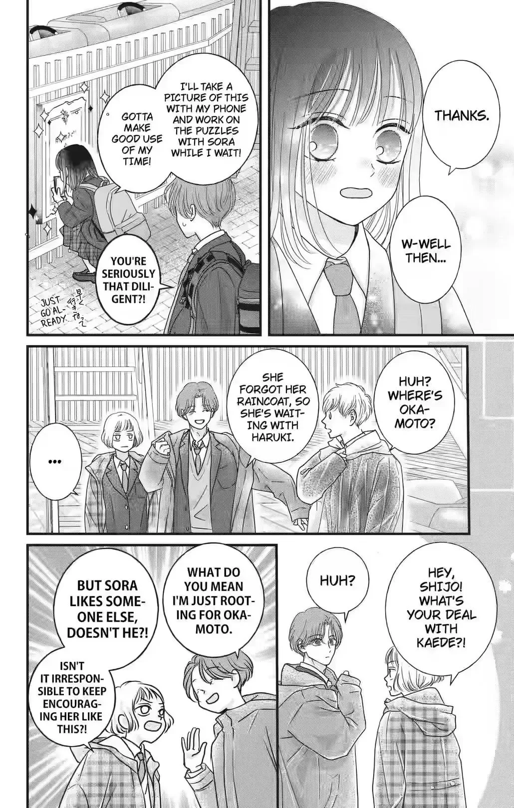 My Beloved Sora Chapter 7 page 6