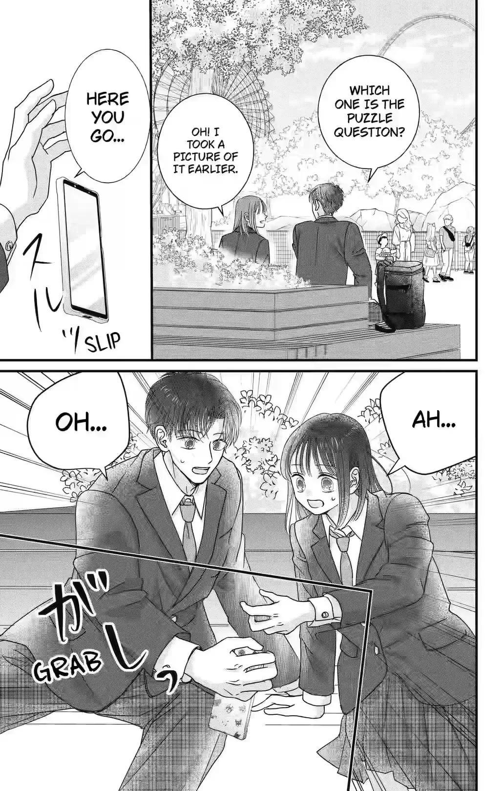 My Beloved Sora Chapter 7 page 9