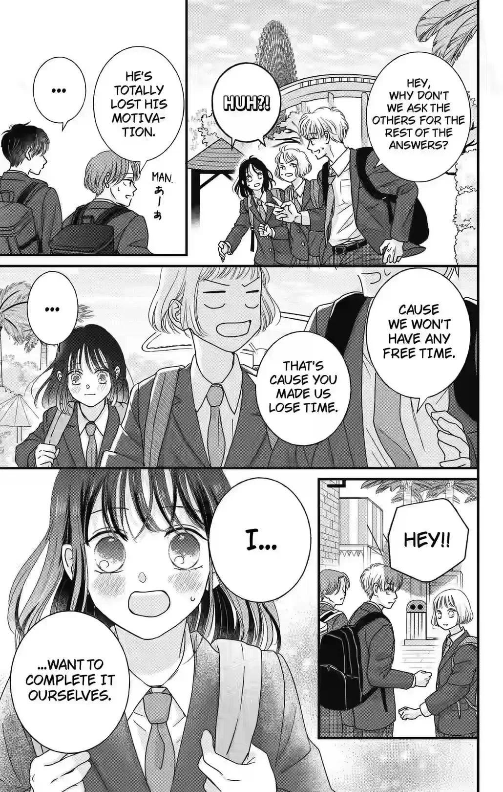 My Beloved Sora Chapter 7 page 19