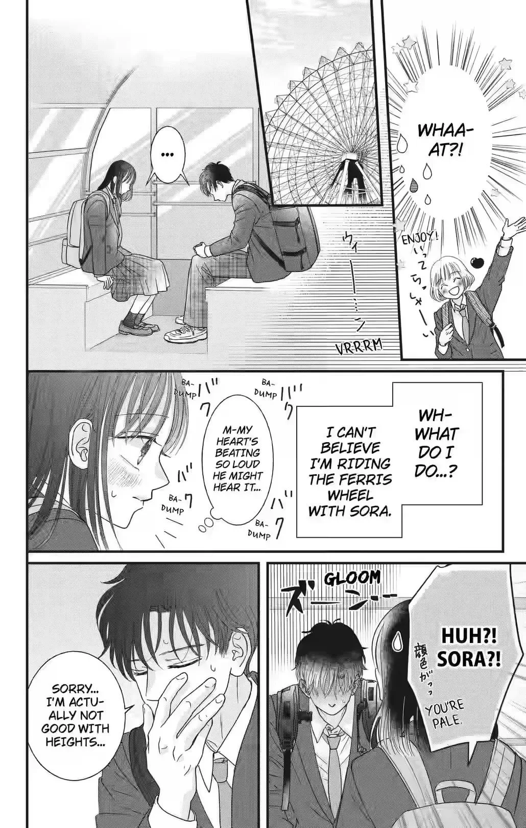My Beloved Sora Chapter 8 page 5