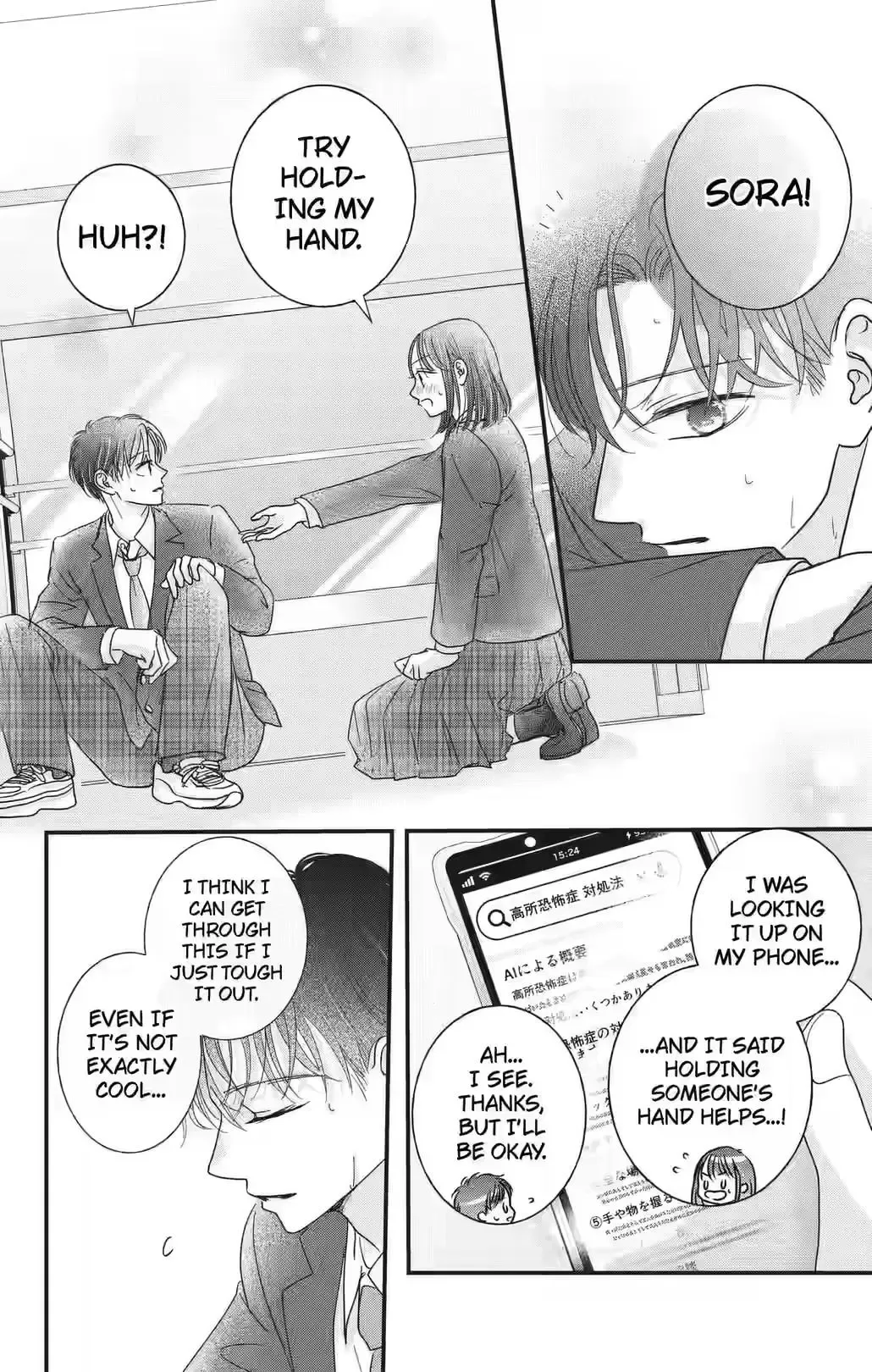 My Beloved Sora Chapter 8 page 7