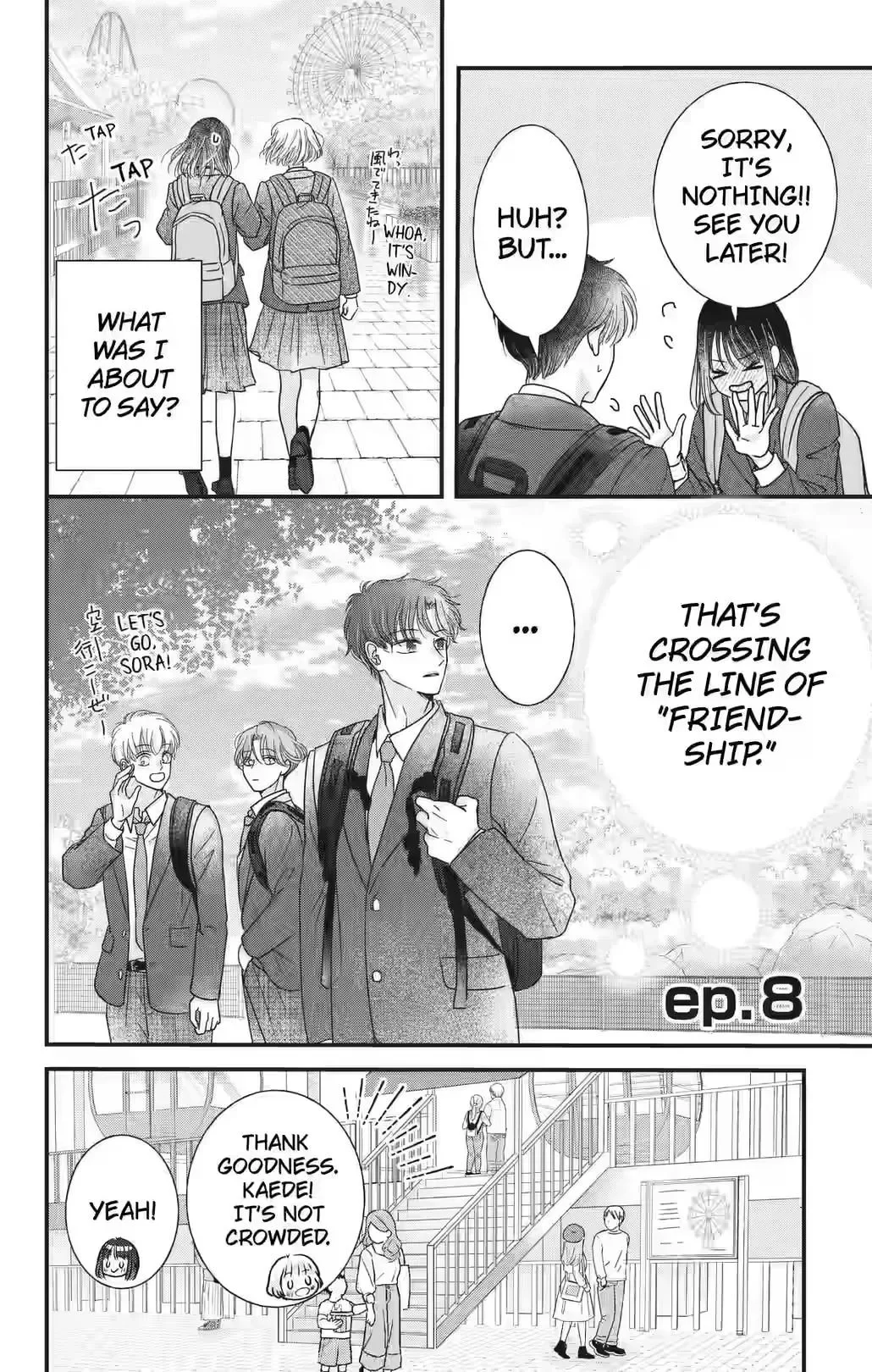 My Beloved Sora Chapter 8 page 1