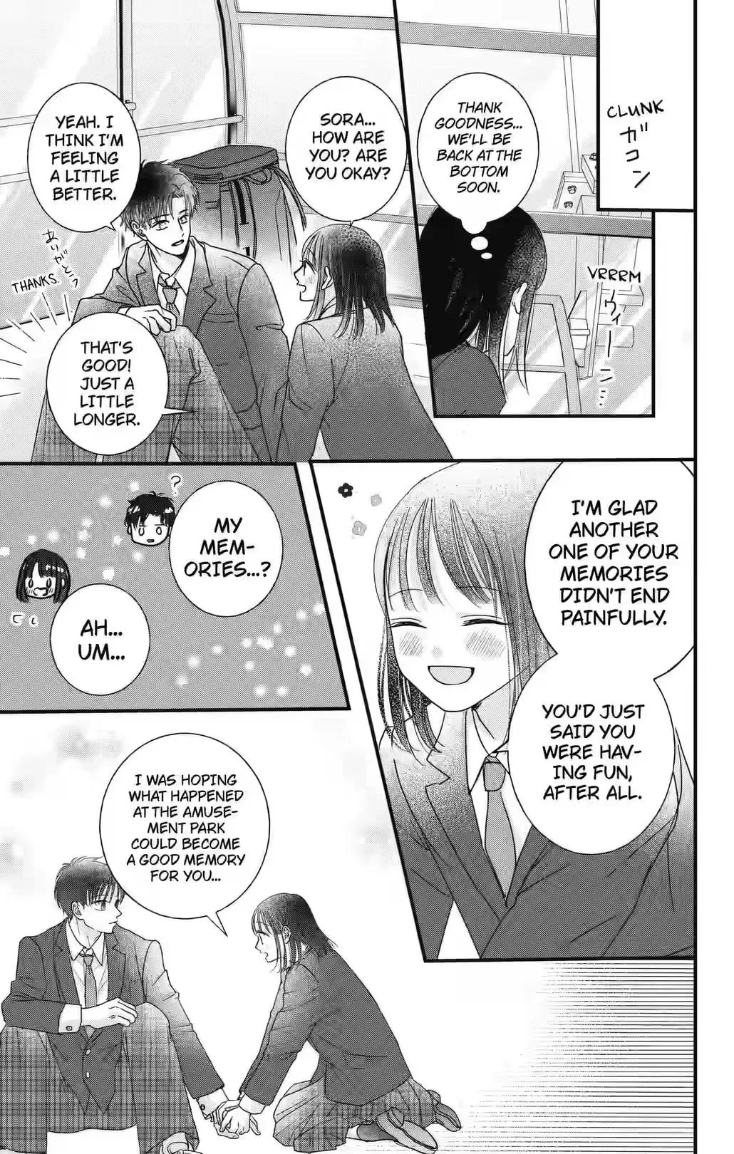 My Beloved Sora Chapter 8 page 10
