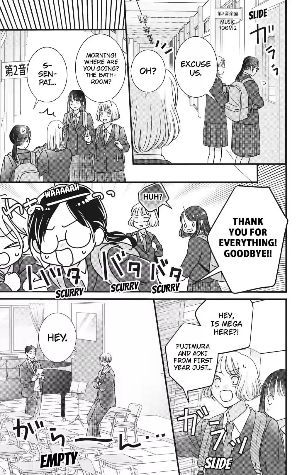 My Beloved Sora Chapter 9 page 9