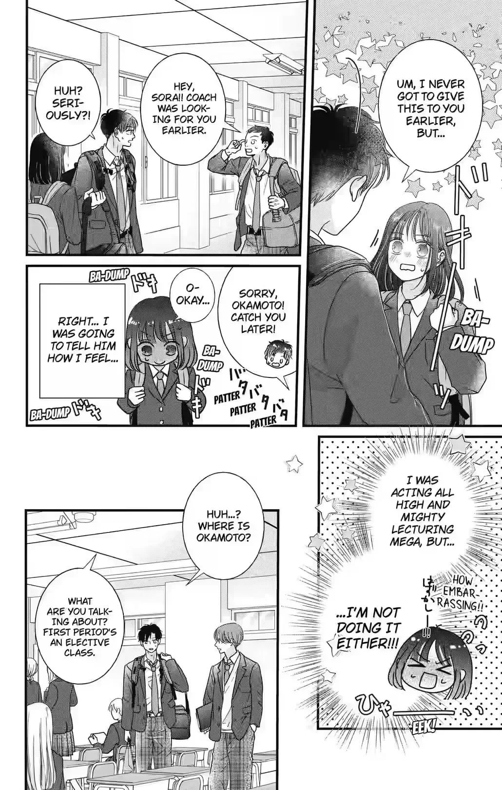 My Beloved Sora Chapter 9 page 16