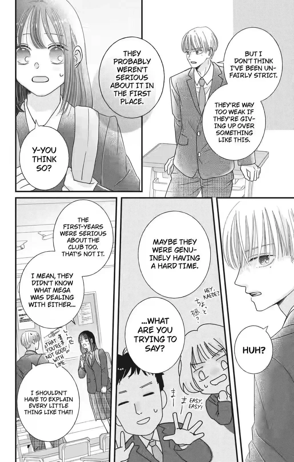 My Beloved Sora Chapter 9 page 12