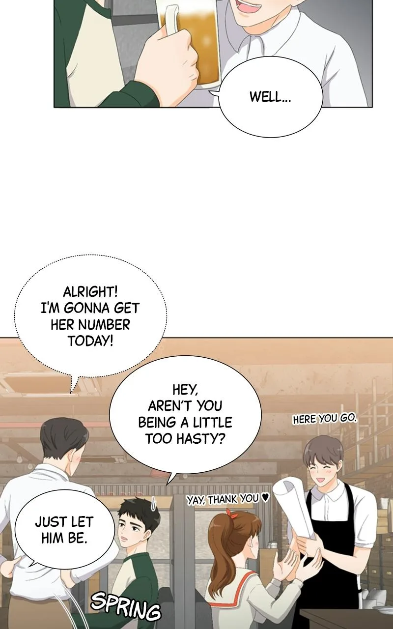 My Bias, My Boss Chapter 1 page 23