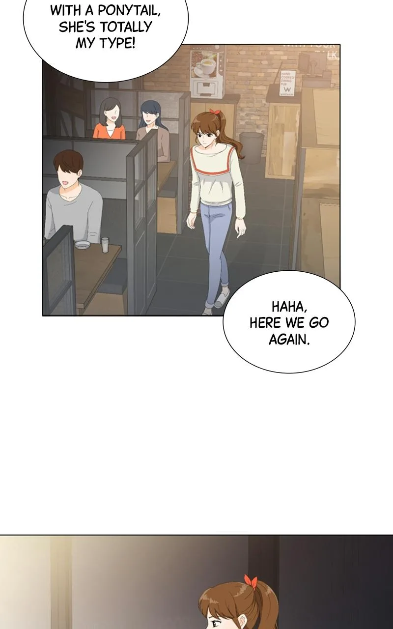 My Bias, My Boss Chapter 1 page 19