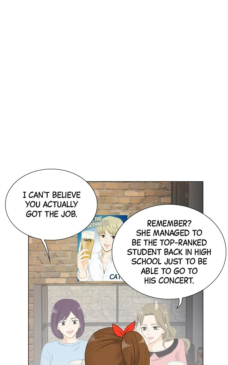 My Bias, My Boss Chapter 1 page 3