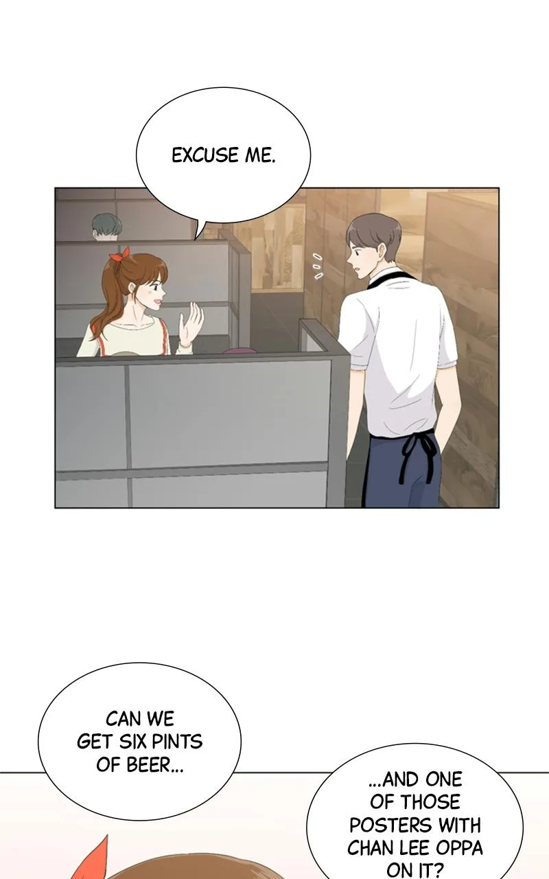 My Bias, My Boss Chapter 1 page 10