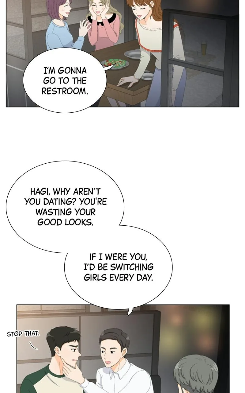 My Bias, My Boss Chapter 1 page 17