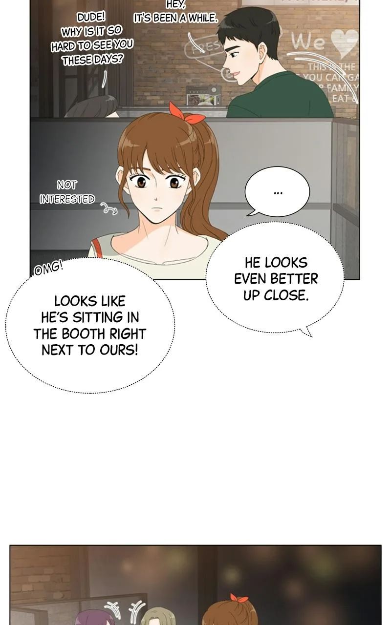 My Bias, My Boss Chapter 1 page 16