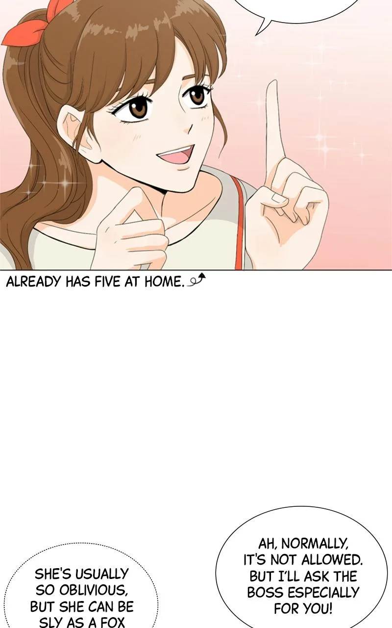 My Bias, My Boss Chapter 1 page 11