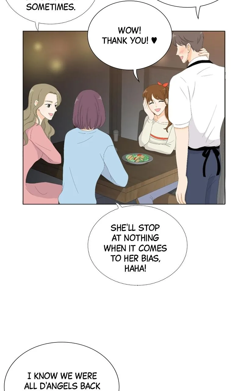 My Bias, My Boss Chapter 1 page 12