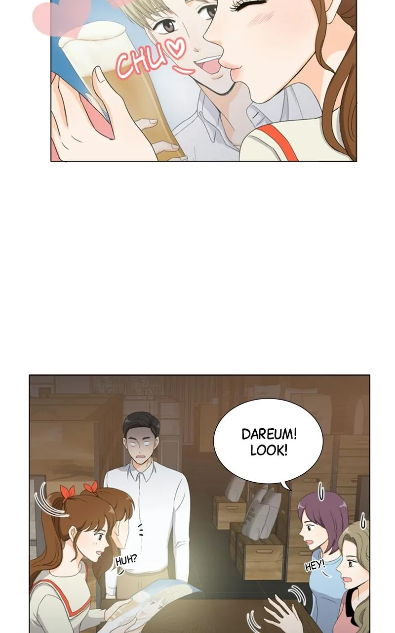 My Bias, My Boss Chapter 1 page 26