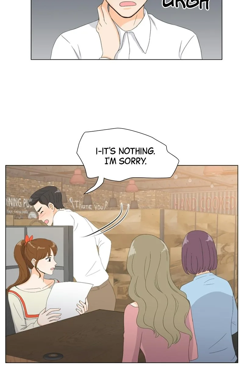 My Bias, My Boss Chapter 1 page 30