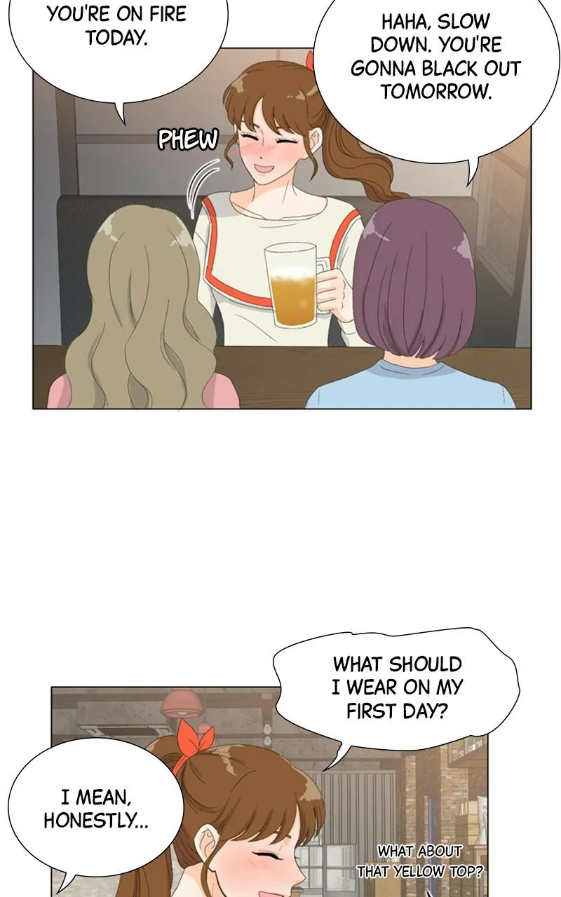 My Bias, My Boss Chapter 1 page 33