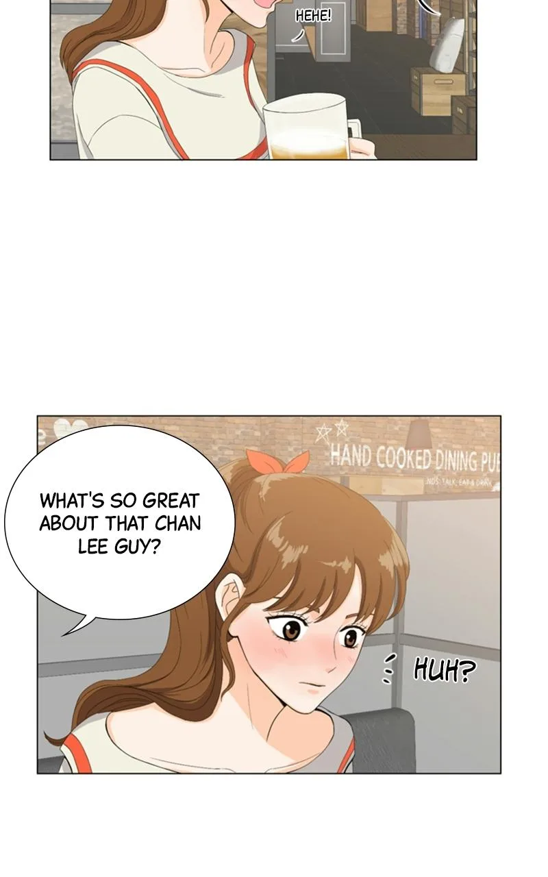 My Bias, My Boss Chapter 1 page 34