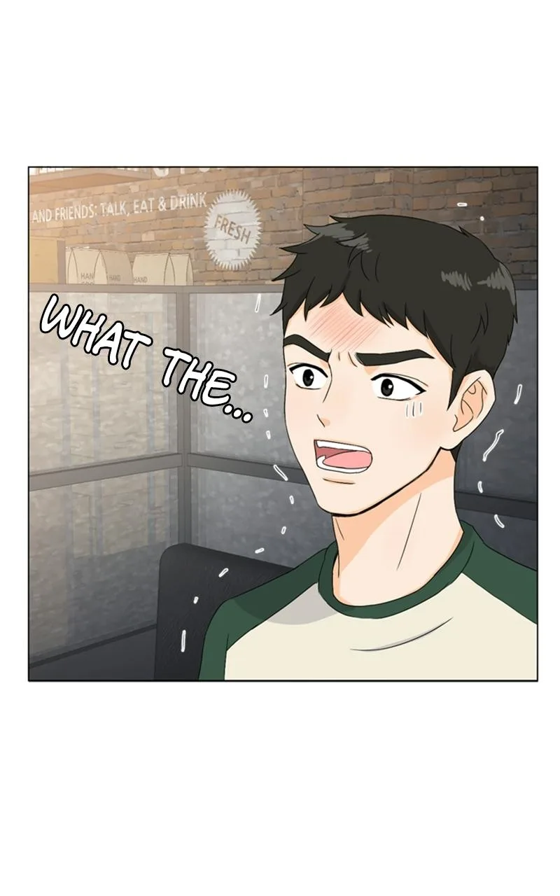 My Bias, My Boss Chapter 1 page 46
