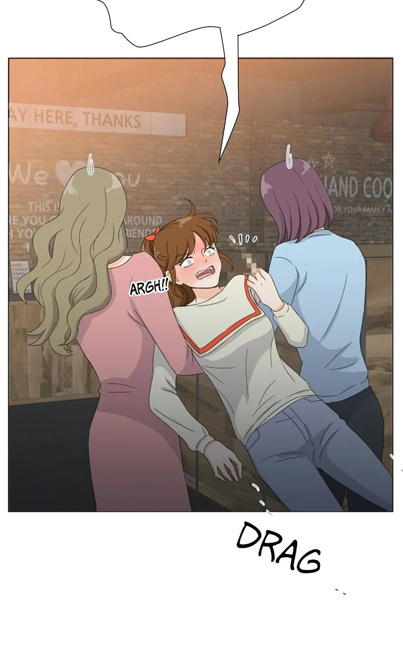 My Bias, My Boss Chapter 1 page 45