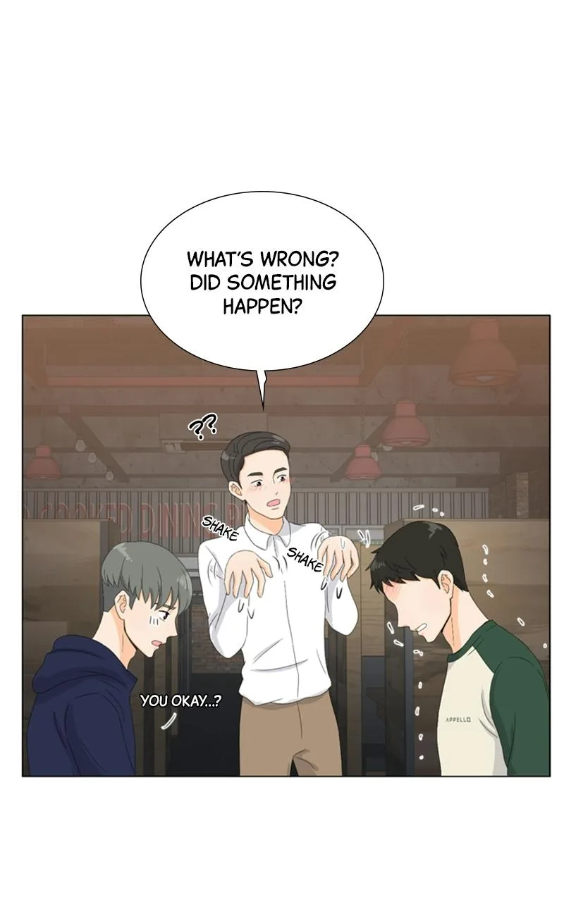 My Bias, My Boss Chapter 1 page 47