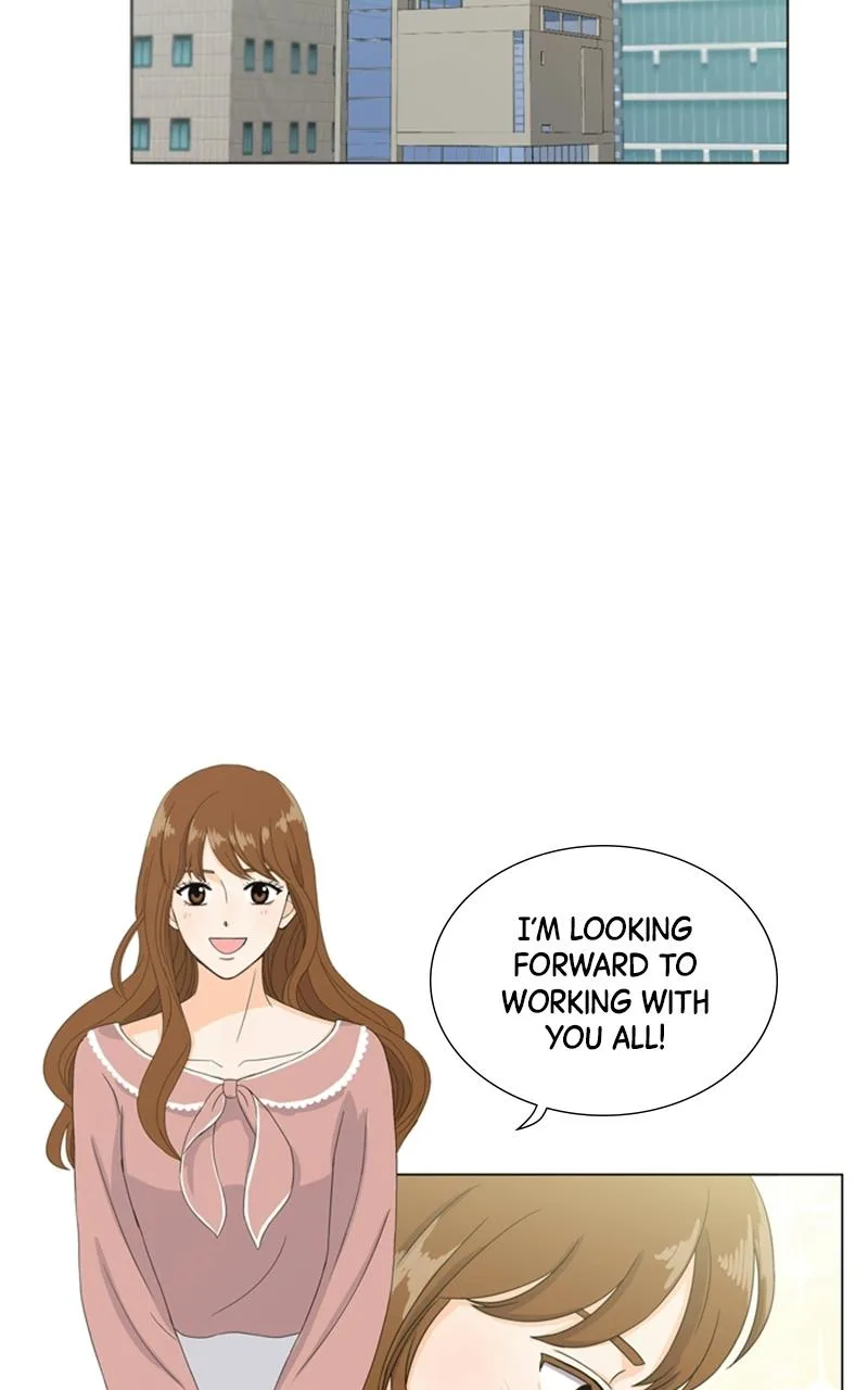 My Bias, My Boss Chapter 1 page 50
