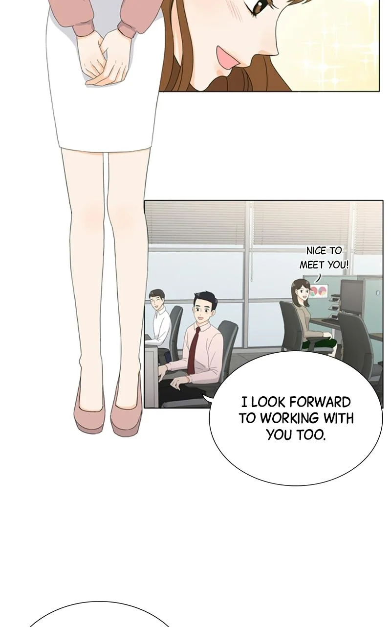 My Bias, My Boss Chapter 1 page 51