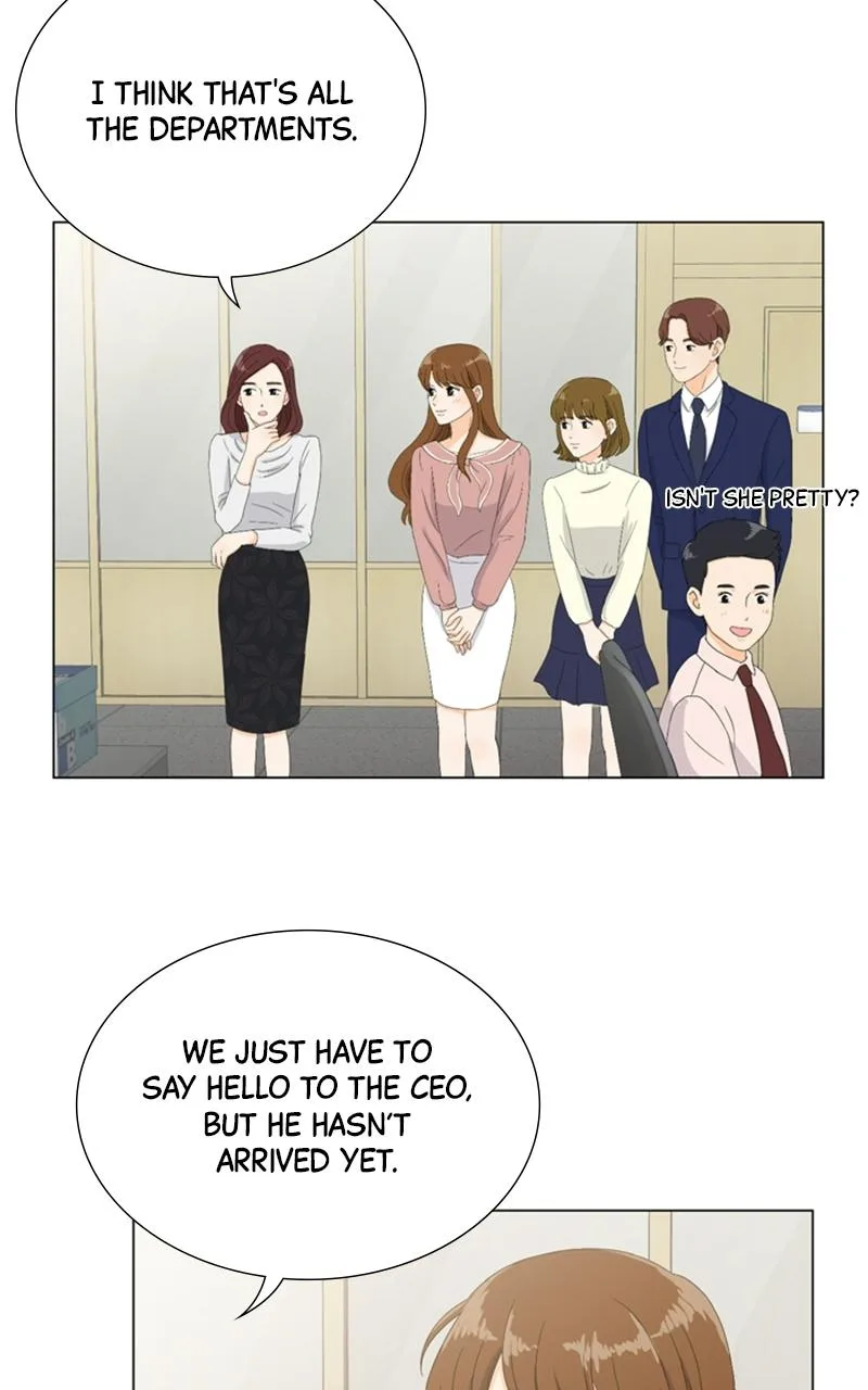 My Bias, My Boss Chapter 1 page 52