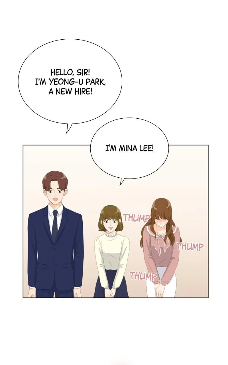 My Bias, My Boss Chapter 1 page 61