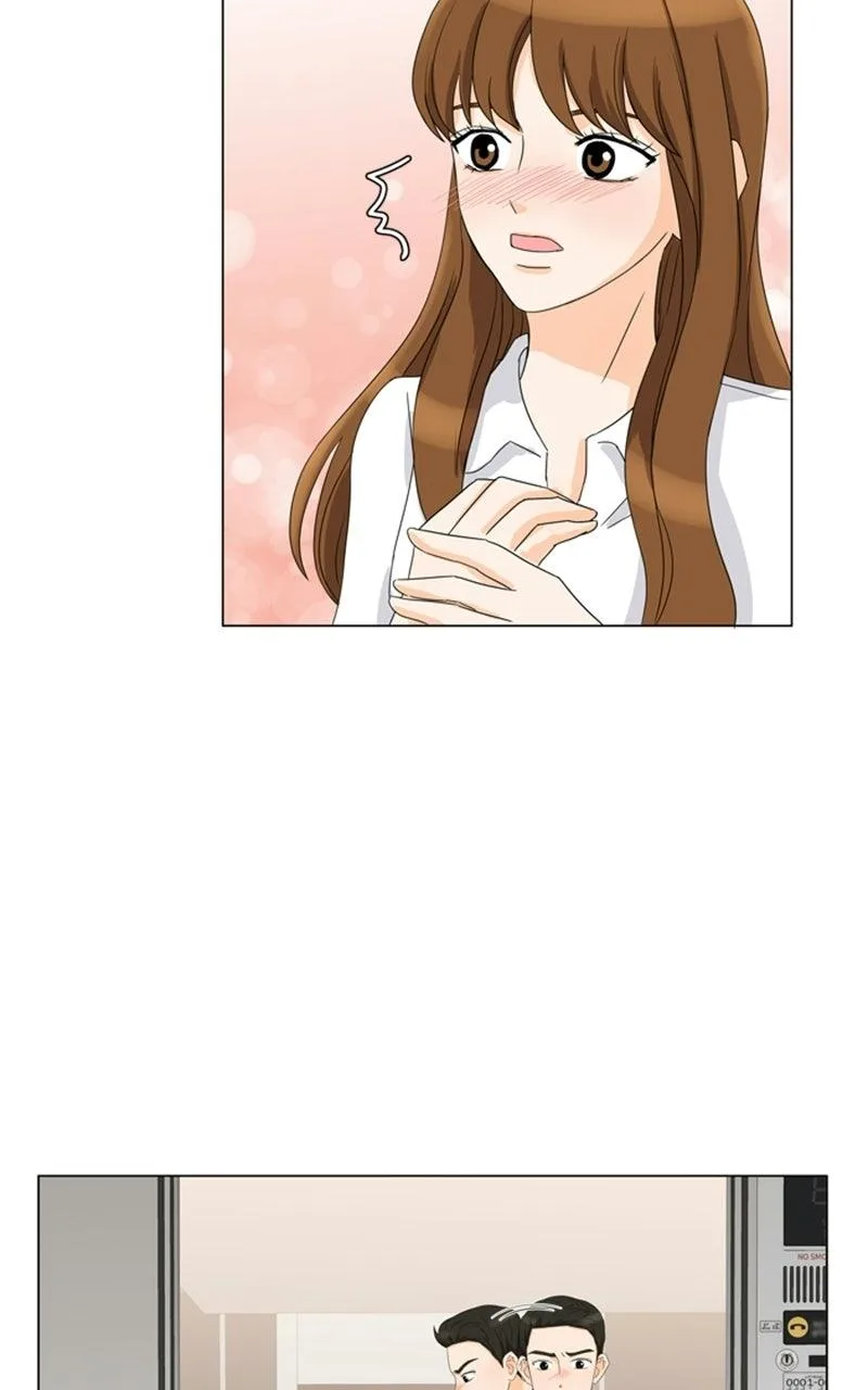 My Bias, My Boss Chapter 10 page 6
