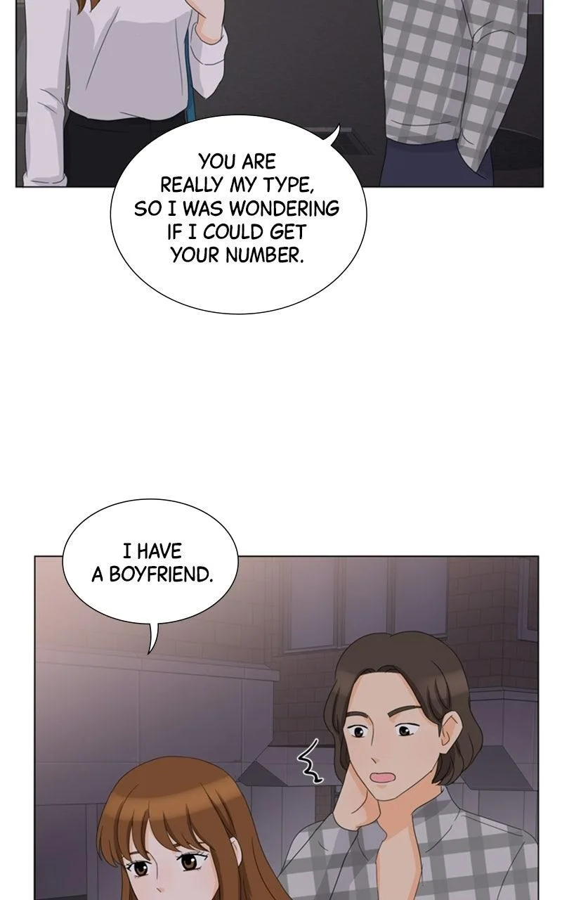 My Bias, My Boss Chapter 10 page 58