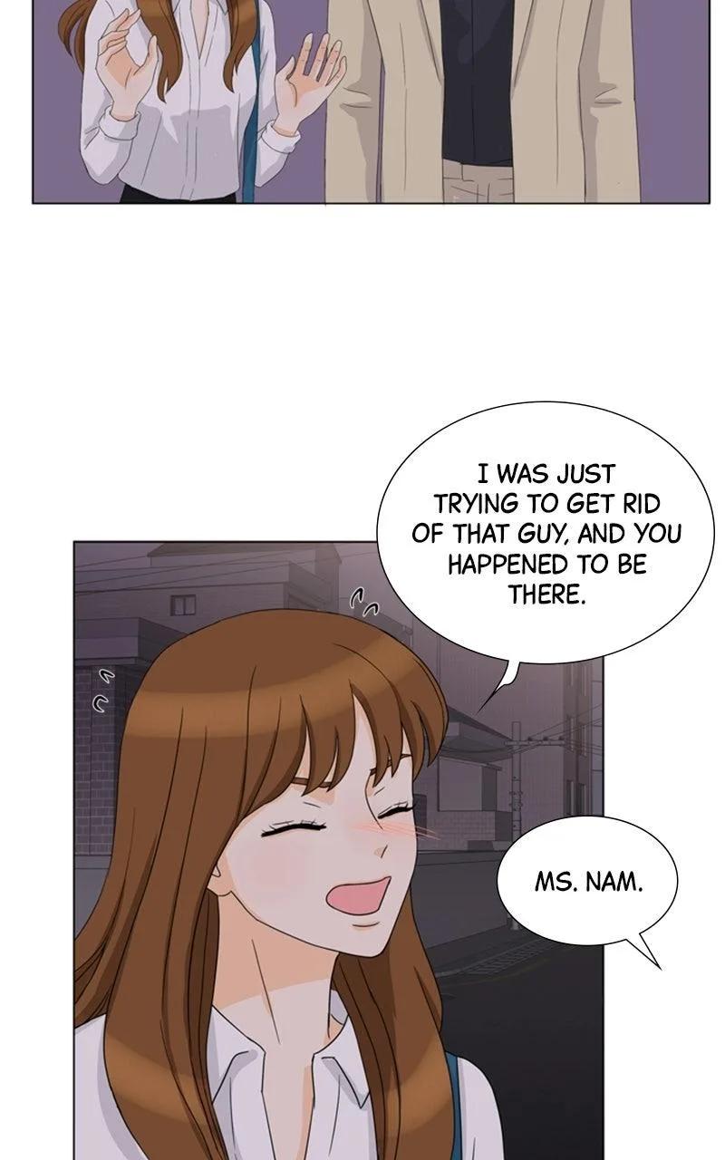 My Bias, My Boss Chapter 11 page 12