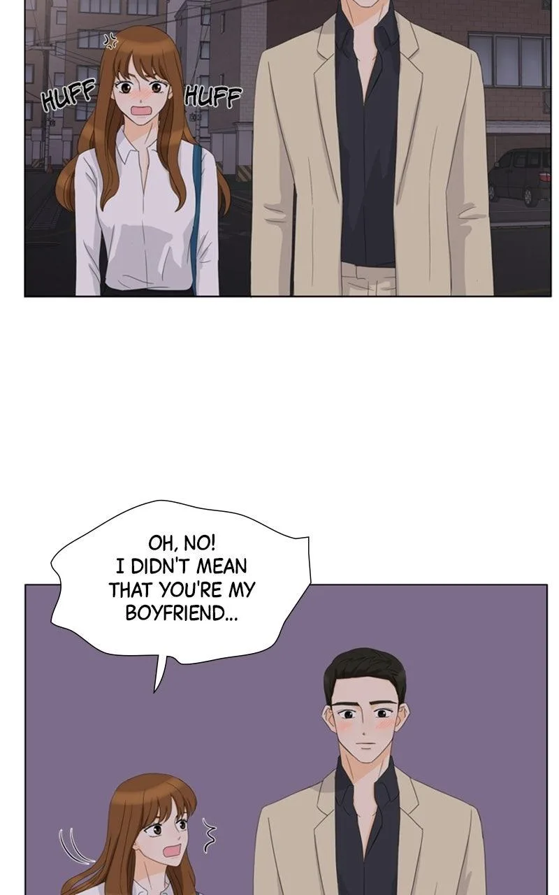 My Bias, My Boss Chapter 11 page 11