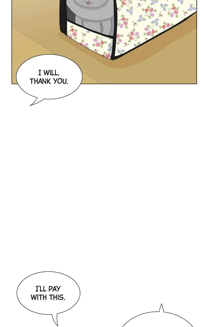 My Bias, My Boss Chapter 11 page 39