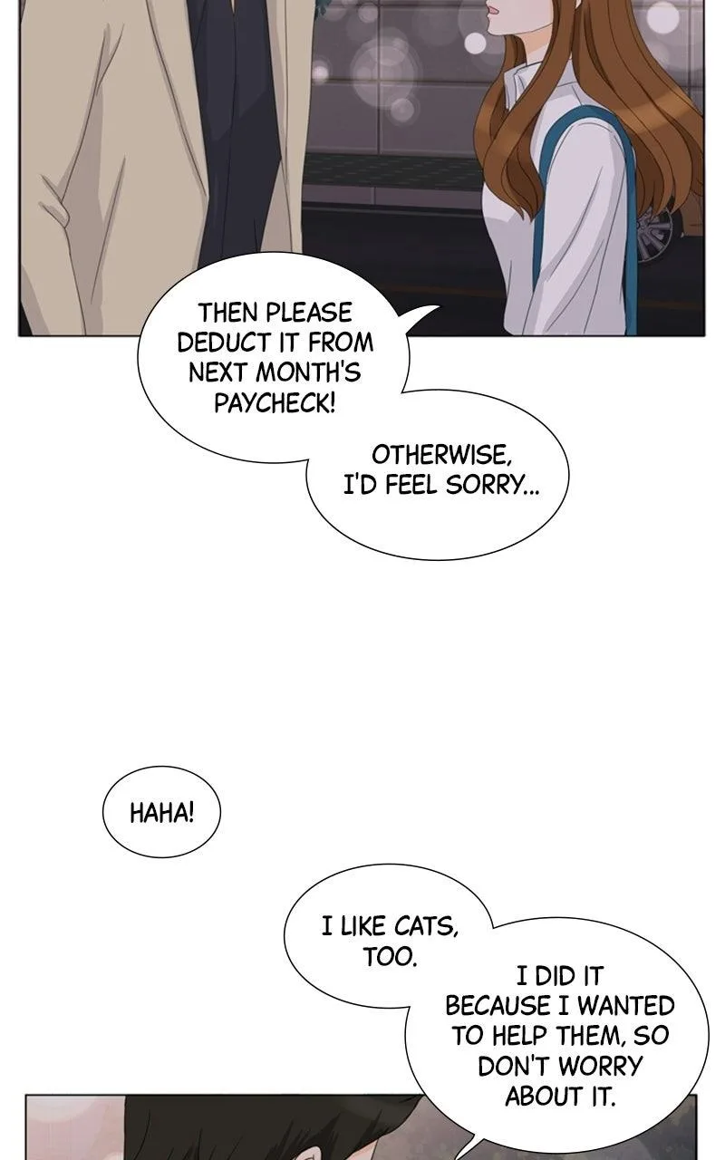 My Bias, My Boss Chapter 11 page 44