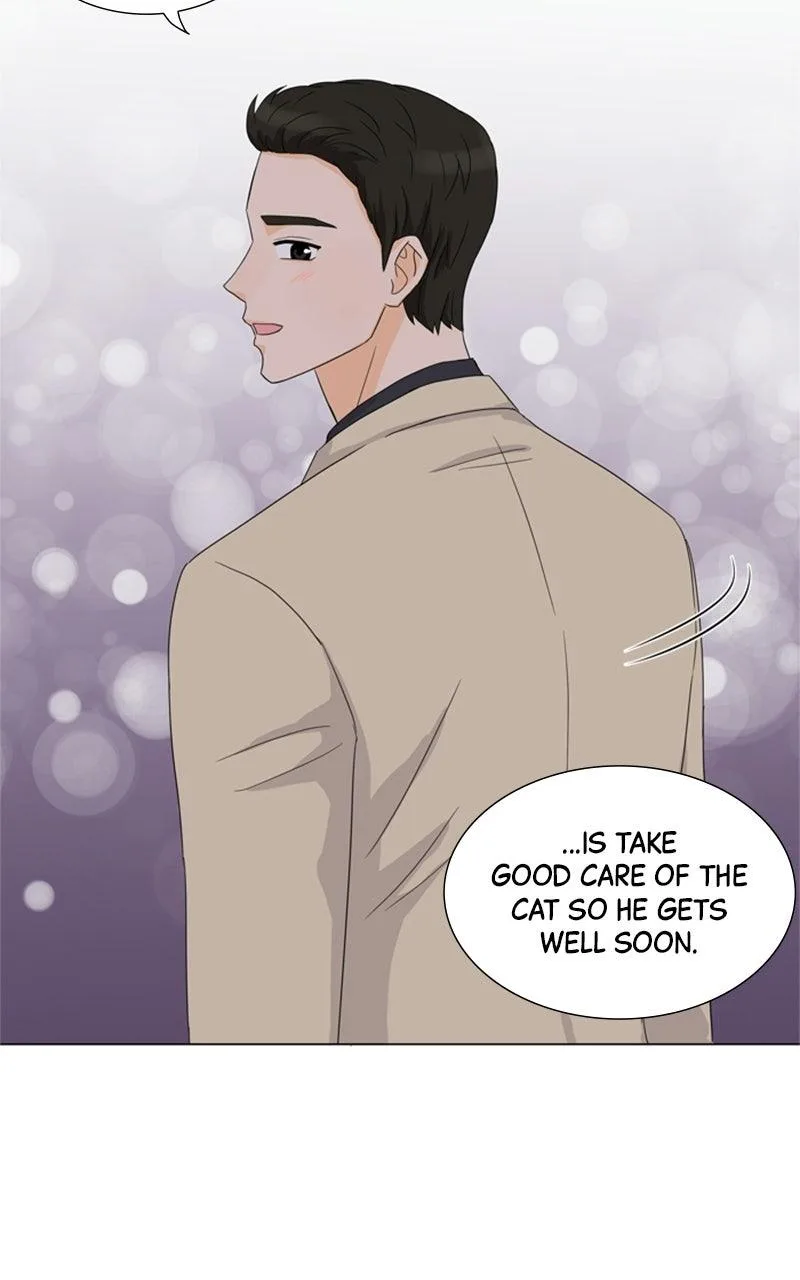 My Bias, My Boss Chapter 11 page 46