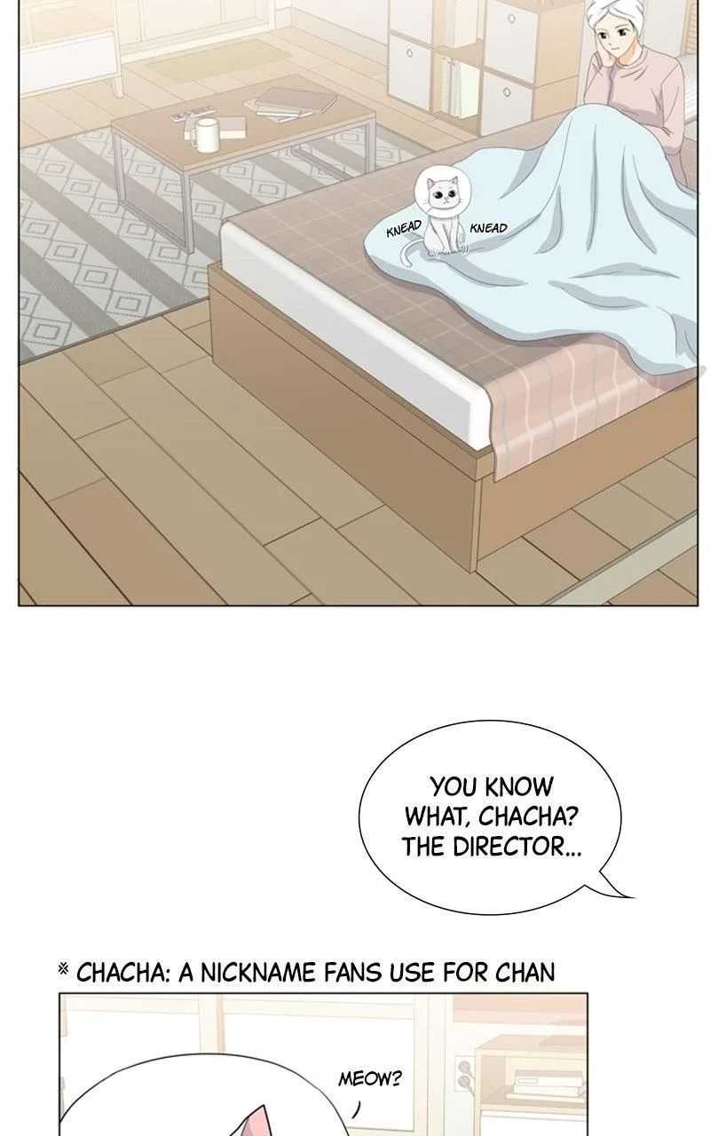 My Bias, My Boss Chapter 11 page 55