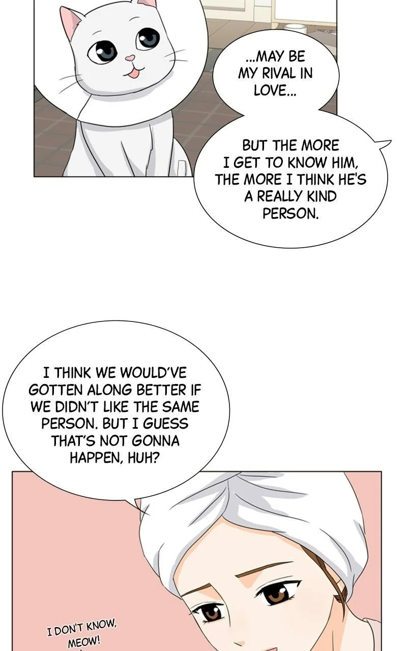 My Bias, My Boss Chapter 11 page 56
