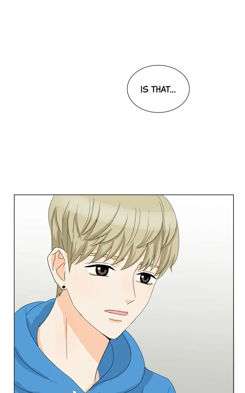 My Bias, My Boss Chapter 12 page 1