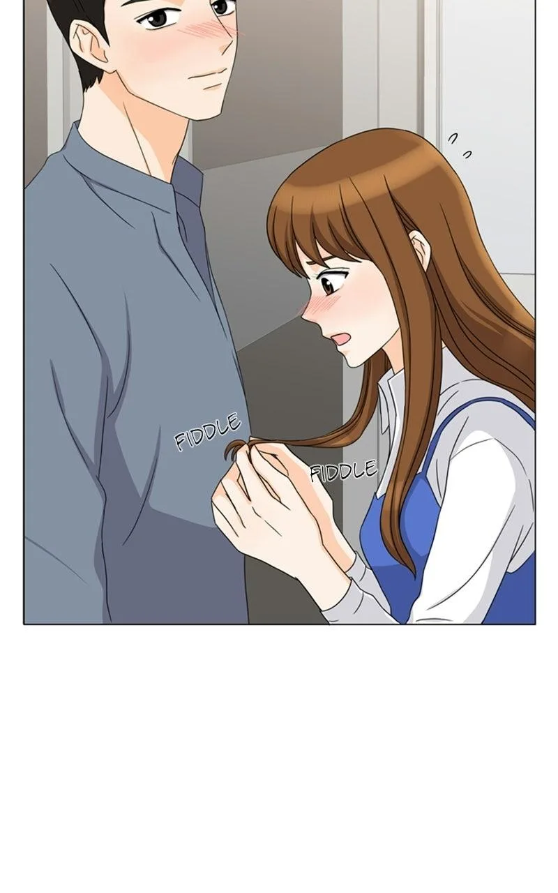 My Bias, My Boss Chapter 12 page 24