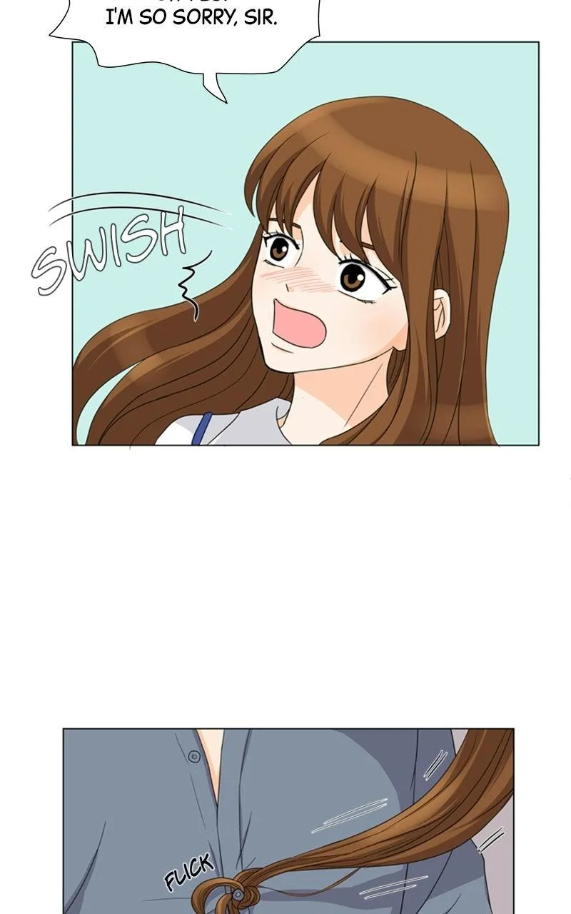 My Bias, My Boss Chapter 12 page 22