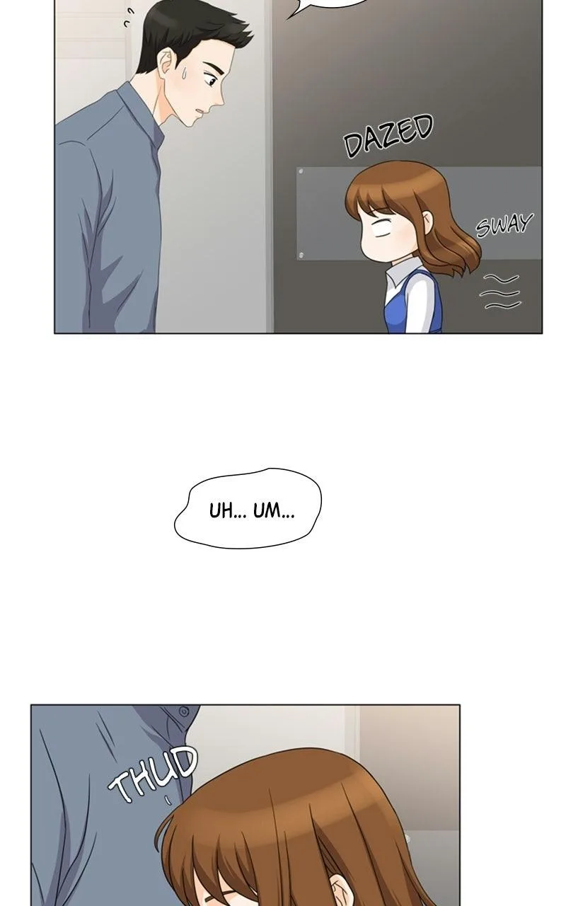 My Bias, My Boss Chapter 12 page 19